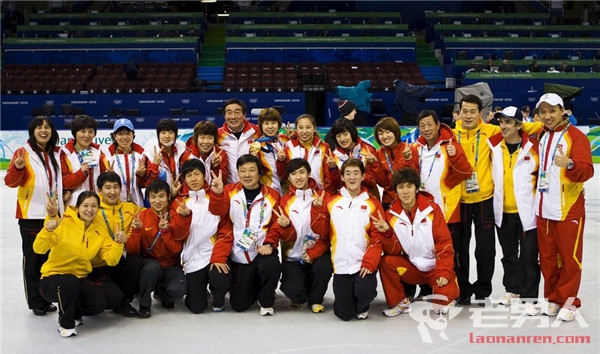 2017札幌亚冬会中国速度滑冰男女队员及教练组名单资料