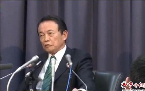 >李淼凤凰 凤凰记者李淼:麻生对日本记者也常有失礼发言