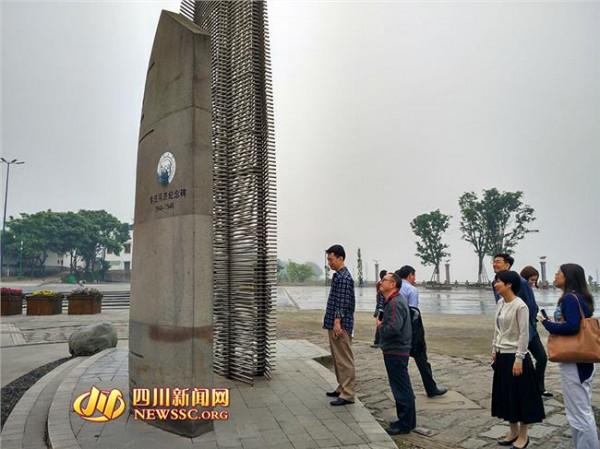 李庄同济 同济李庄文化研究中心成立 推进同济与李庄文化建设