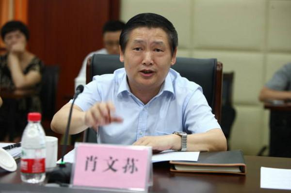 肖文荪是谁的 柳州市委书记郑俊康:溺亡市长肖文荪是选择了自己走的路