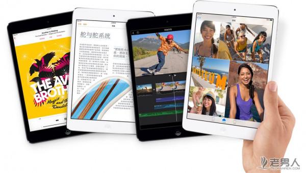 >小有乾坤 走向世界至高点 iPad mini性能首测