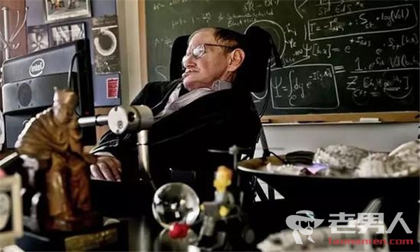 >著名物理学家霍金去世 享年76岁