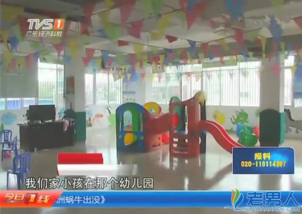 >疯狂！幼师用脚猛夹男童下体摄像 如何预防虐童事件