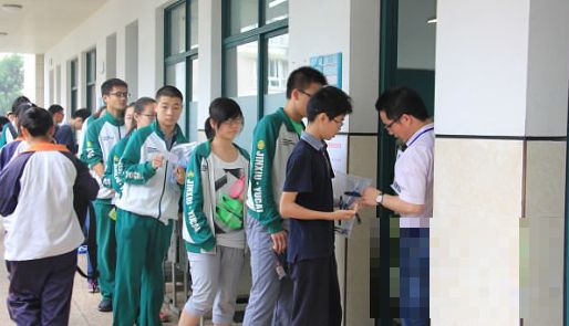 2017杭州中考英语真题试卷答案WORD下载_试卷难度解析