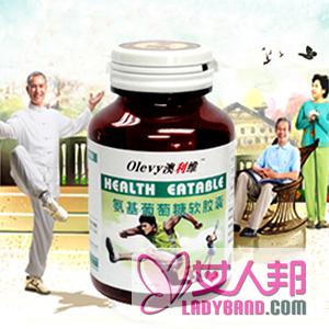 >【氨基葡萄糖胶囊作用】氨基葡萄糖胶囊价格_氨基葡萄糖胶囊的用法用量