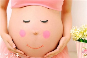 孕期要补充什么营养 4种孕期营养补充建议