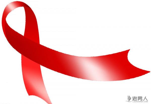 我国已有10个省份感染艾滋病学生超过百人