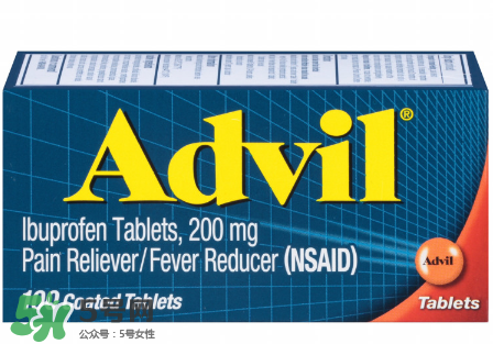 Advil是什么药？Advil药功效与作用