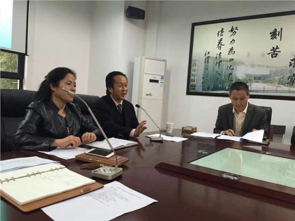 刘晓红法学 上海政法学院校长刘晓红教授受邀来大连海事大学作讲座