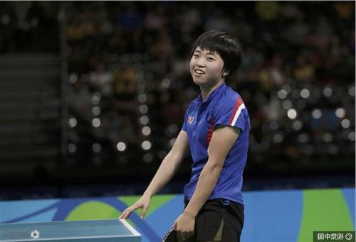 乒乓球于梦雨 2016里约奥运会:乒乓球女子单打四分之一决赛 于梦雨2