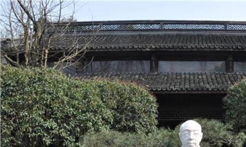 杭州章太炎纪念馆 “章太炎先生纪念展”在上海鲁迅纪念馆开幕