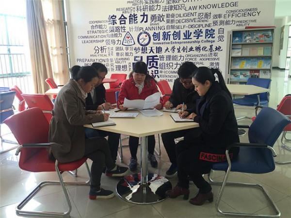 杨宗凯学术行为不端 教育部颁布实施《高等学校预防与处理学术不端行为办法》