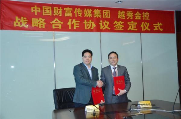 蒋斌上海 宜春市政府与上海财大签署战略合作框架协议 蒋斌讲话