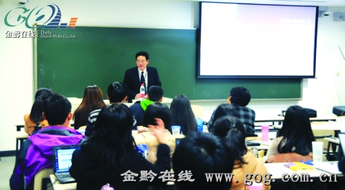 绥阳县委书记尹恒斌与绥阳籍在读大学生代表座谈