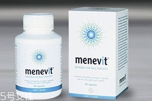 menevit副作用 关于它的副作用你必须了解