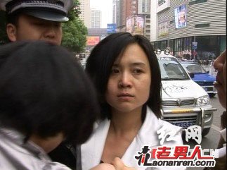 >贵州“中华女”打女记者耳光：被拘留10日