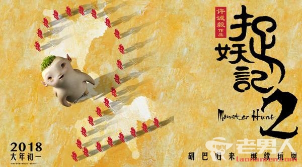 >2018年春节档热门电影前瞻：《红海行动》或成黑马