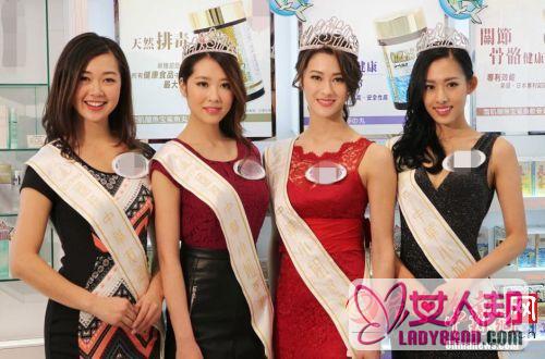 2016国际中华小姐竞选 冠军朱亚琳来自温哥华 朱亚琳个人资料(图)
