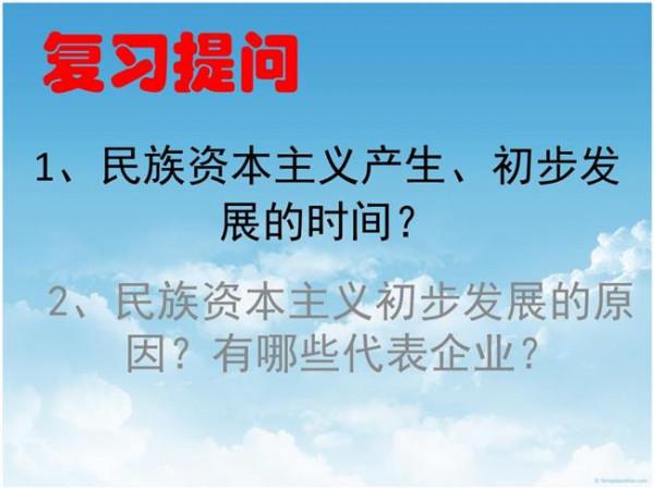 >看 《大染坊》对 陈寿亭资产的研究