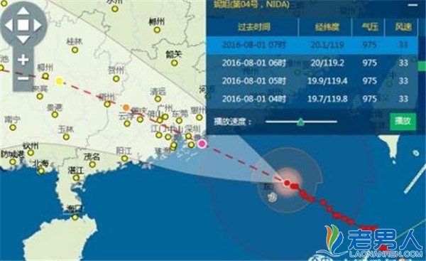 >台风妮妲影响东南沿海 未来几天将风雨交加