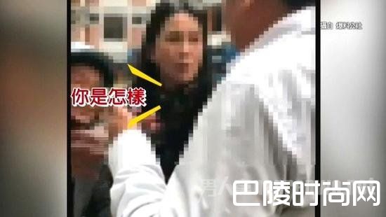 台湾女子与出租司机发生口角当街发飙：我河南贵族诶！