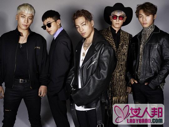 BigBang集体加盟综艺节目 《RADIO STAR》播出日期还未定