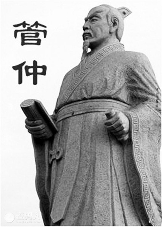 中国古代最著名的10大商业人物大盘点 看看你认识吗
