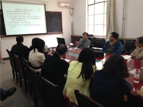 天津工业大学吴晓青 天津工业大学校友郭瑞萍教授在校举办主题讲座