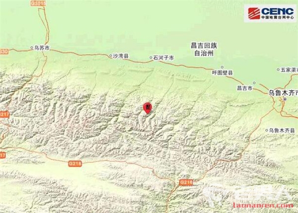 新疆昌吉玛纳斯发生3.7级地震 暂无人员伤亡和财产损失报告