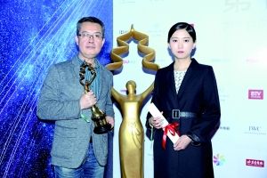 北京电影节范伟夺影帝 《他人之屋》获得最佳导演奖