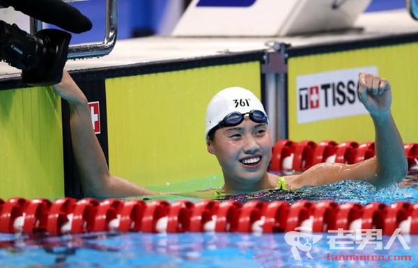 张雨霏夺两金 200米蝶泳力压日本选手夺冠