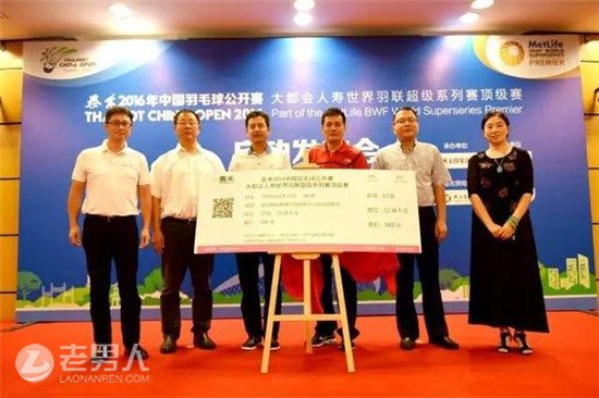 2016中国羽毛球公开赛 国羽未得一金创最差战绩