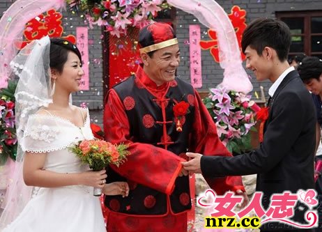 张一山和杨紫结婚照片