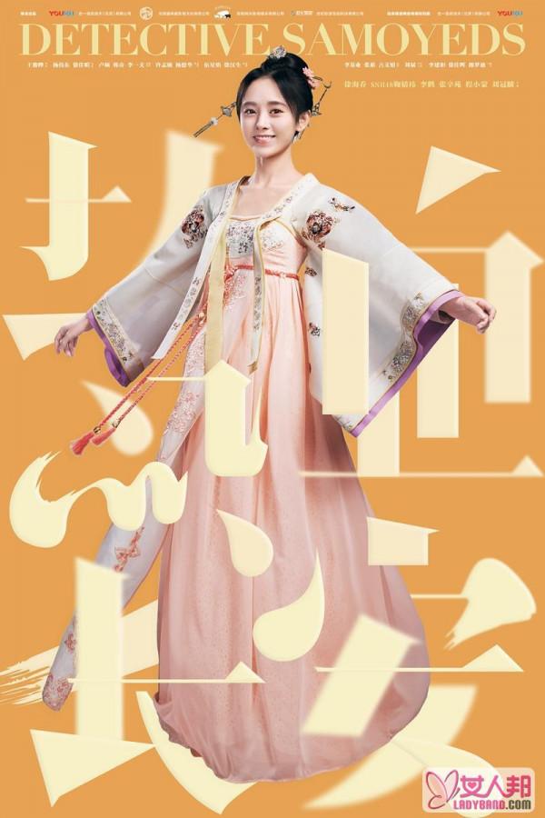 《热血长安》曝片花 徐海乔鞠婧祎张辛苑等主演