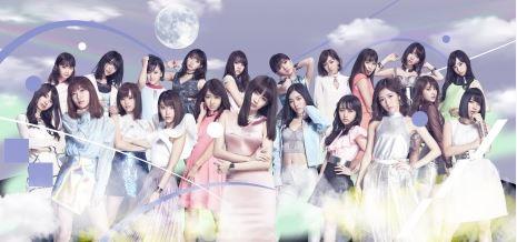 >AKB48将推出第8张原创专辑 《草图》计划在来年1月25日发售