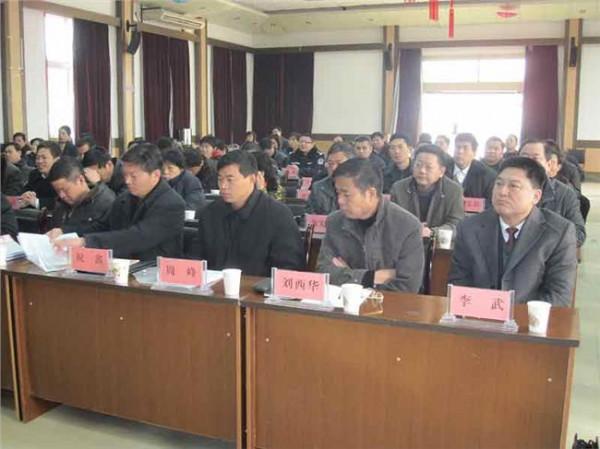 亳州市市长杜延安 淮北矿业领导会见亳州市市委副书记、市长杜延安一行