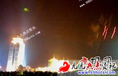 中国十大真实ufo事件 解密真实的外星人(图)