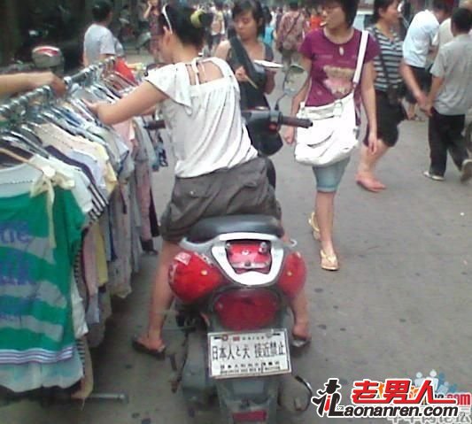 街头惊现史上第一美女，摩托女悄然红透中国
