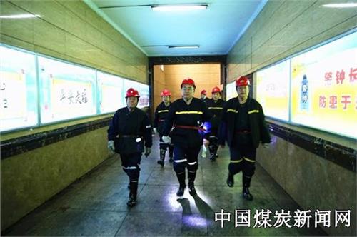 裴西平公示 阳煤集团裴西平对山西宏远公司开展调研