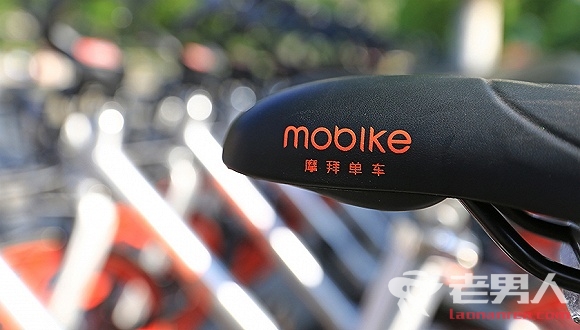 摩拜单车正式进军美国市场 已在纽约芝加哥等多座城市“抢人”