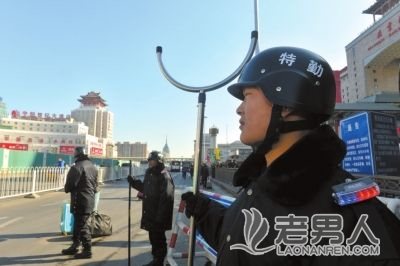 北京首在火车站设防恐管控区 春运后有望常态化