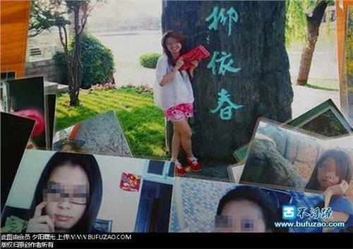 >最近女大学生遇害案件:女大学生北京遇害抛尸内蒙