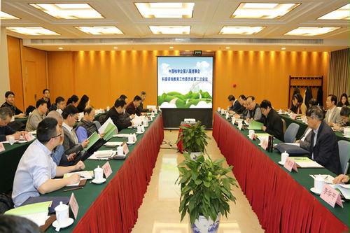 王德林核学会 中国核学会秘书长王德林谈2013年学术年会