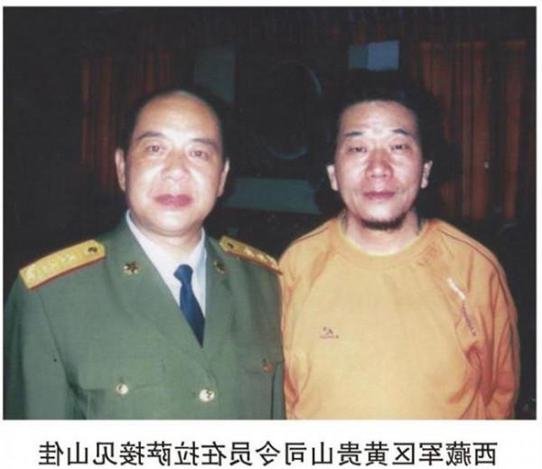 >西藏军区许勇简历 西藏军区历任司令员
