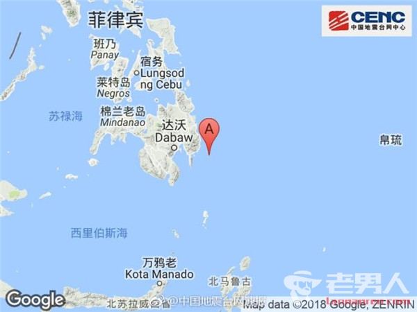 菲律宾发生6.2级地震 暂无人员伤亡及财产损失报告