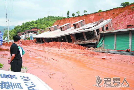 >贵州福泉山体滑坡，以致6死21人失踪