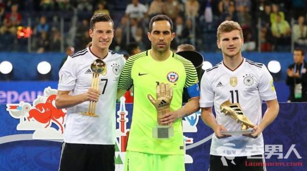 >联合会杯各大奖项出炉：德国队成最大赢家