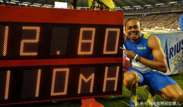 >梅里特打破世界纪录 梅里特打破四年多世界纪录 110米栏跨入新时代