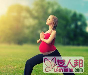 >【孕妇练瑜伽】孕妇练瑜伽有什么好处_孕妇什么时候开始练瑜伽