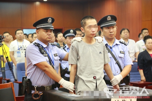 米脂县杀人案开庭 凶手赵泽伟被判处死刑